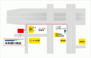 Utsunomiya,Rent,Rental,hire,car,cheap,cheaper,Inexpensive,near,me, Utsunomiya,Rent,Rental,hire,car,cheap,cheaper,Inexpensive,near,me,